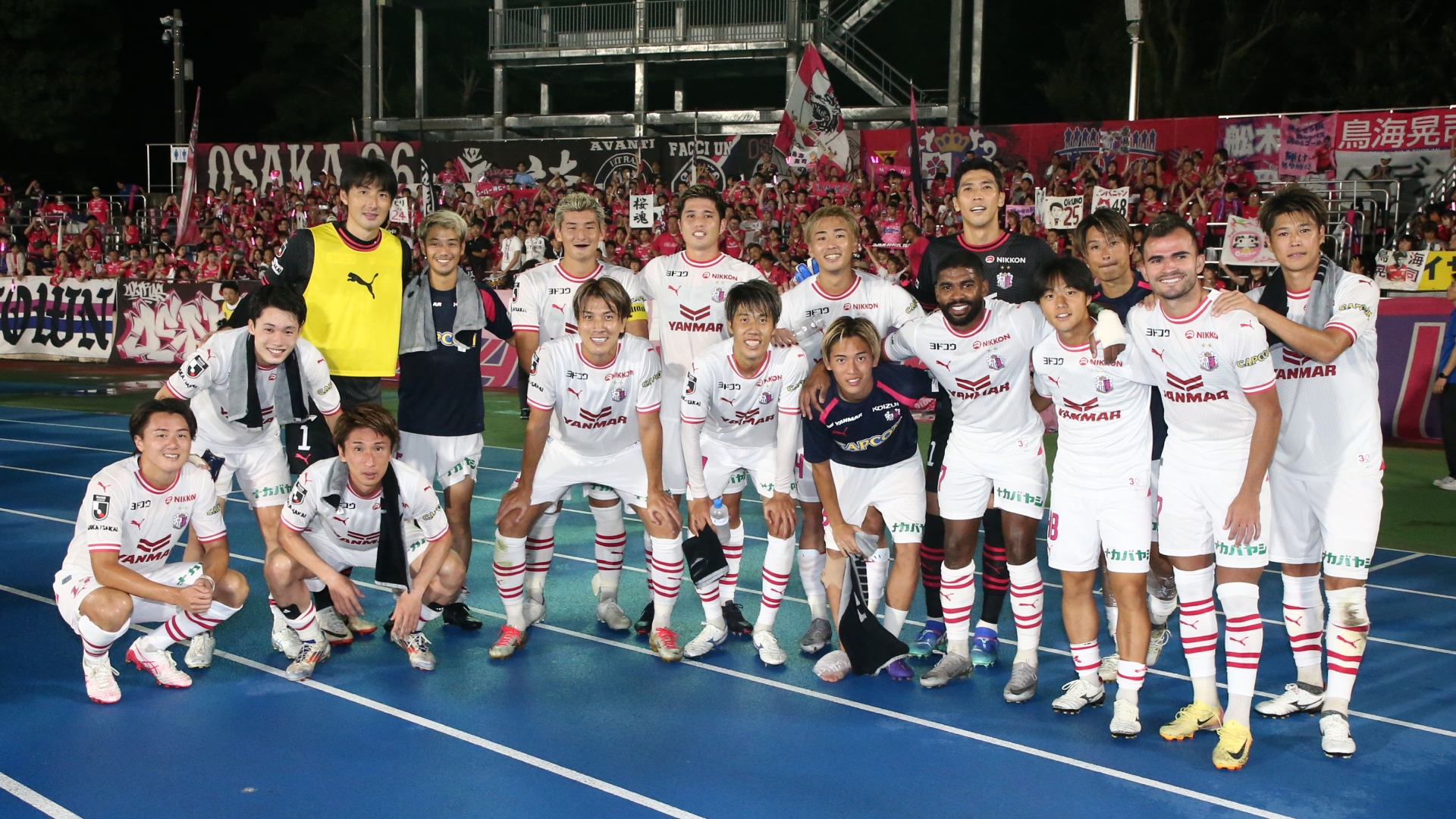 Match Review | セレッソ大阪オフィシャルウェブサイト | Cerezo